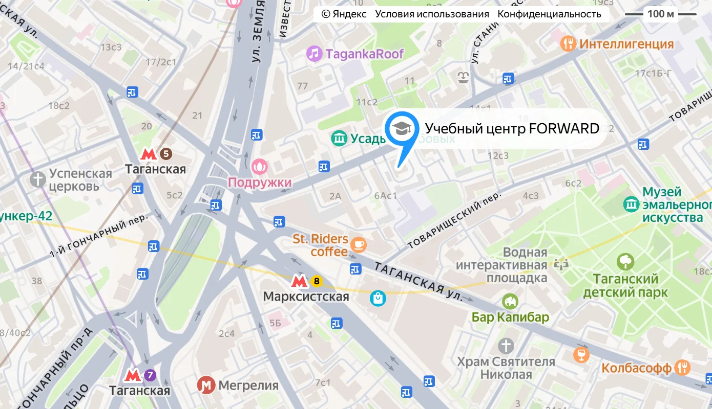 Карта: Учебный центр FORWARD, Москва, улица Александра Солженицына, 6